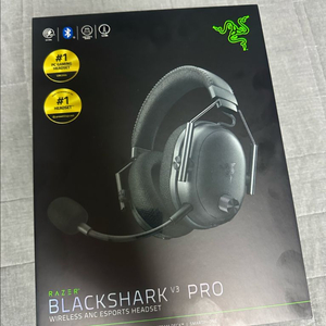 레이저 블랙샤크 v3 프로 이미지