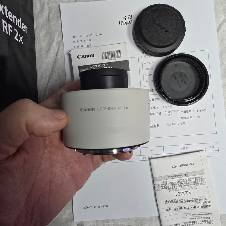 캐논 EXTENDER RF 2X 텔레컨버터 RF 마운트 2배 줌 캐논 2X 익스텐더--4