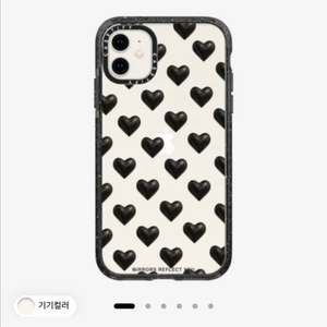 케이스티파이 아이폰11 케이스 새상품 일괄