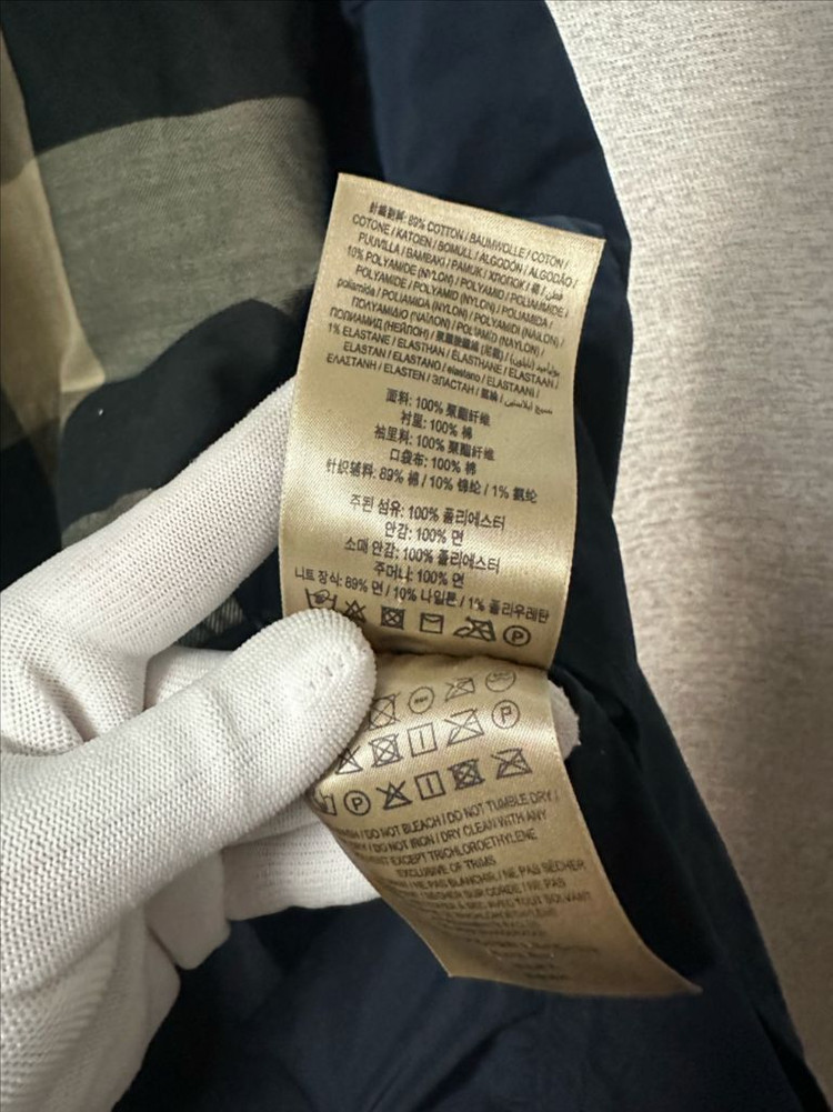 버버리 스틸로고 브리튼 자켓 (L)--7