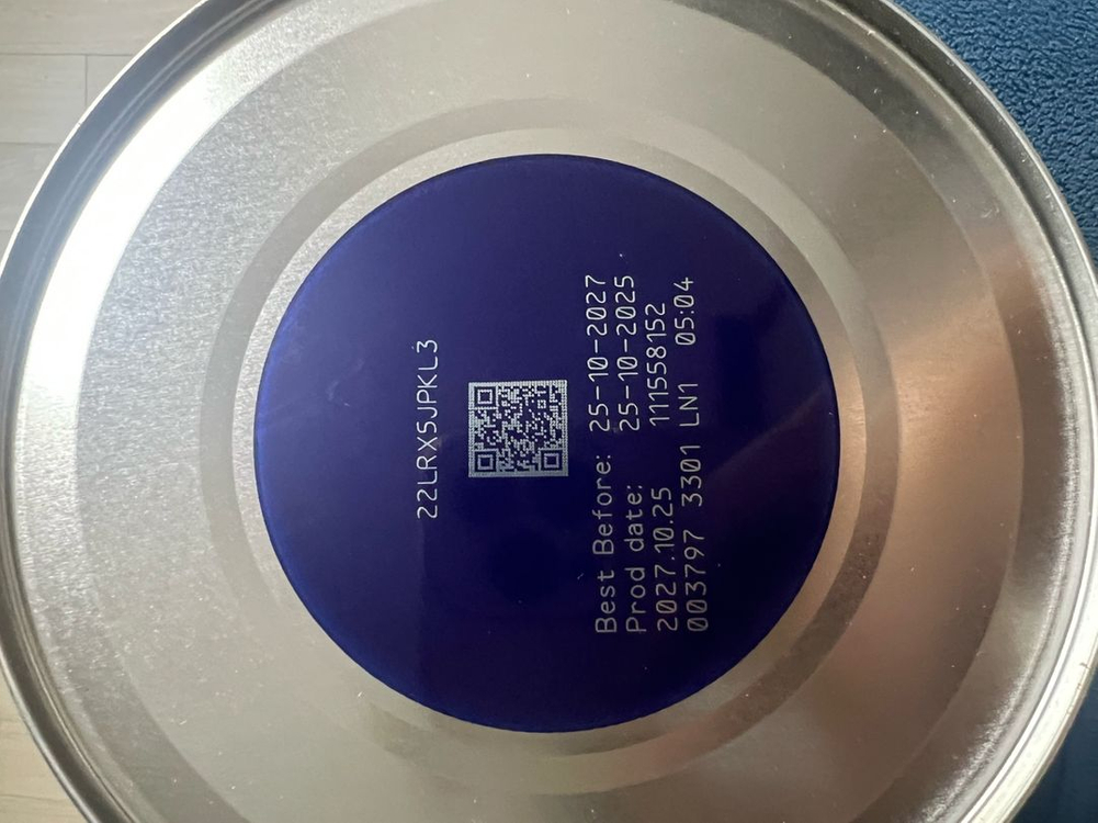 압타밀 푸로푸트라 프레 독일내수용(리콜x) 이미지