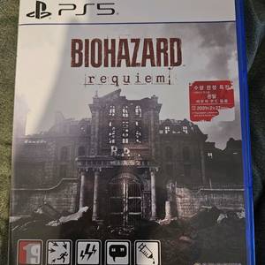 ps5 바하 레퀴엠 타이틀