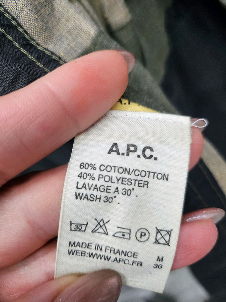 아페쎄 A.P.C 야상 자켓 이미지