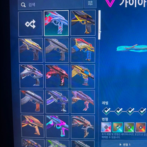 발로란트 제트 장패드 이미지