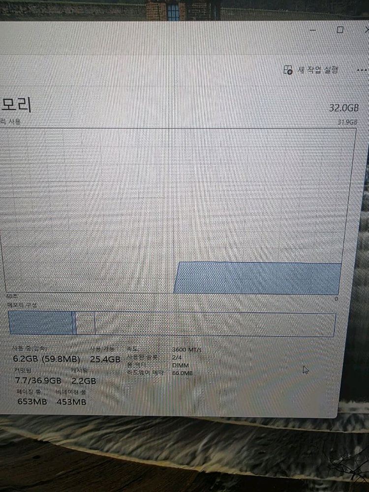 5700x3d rtx3080 10g 본체 이미지