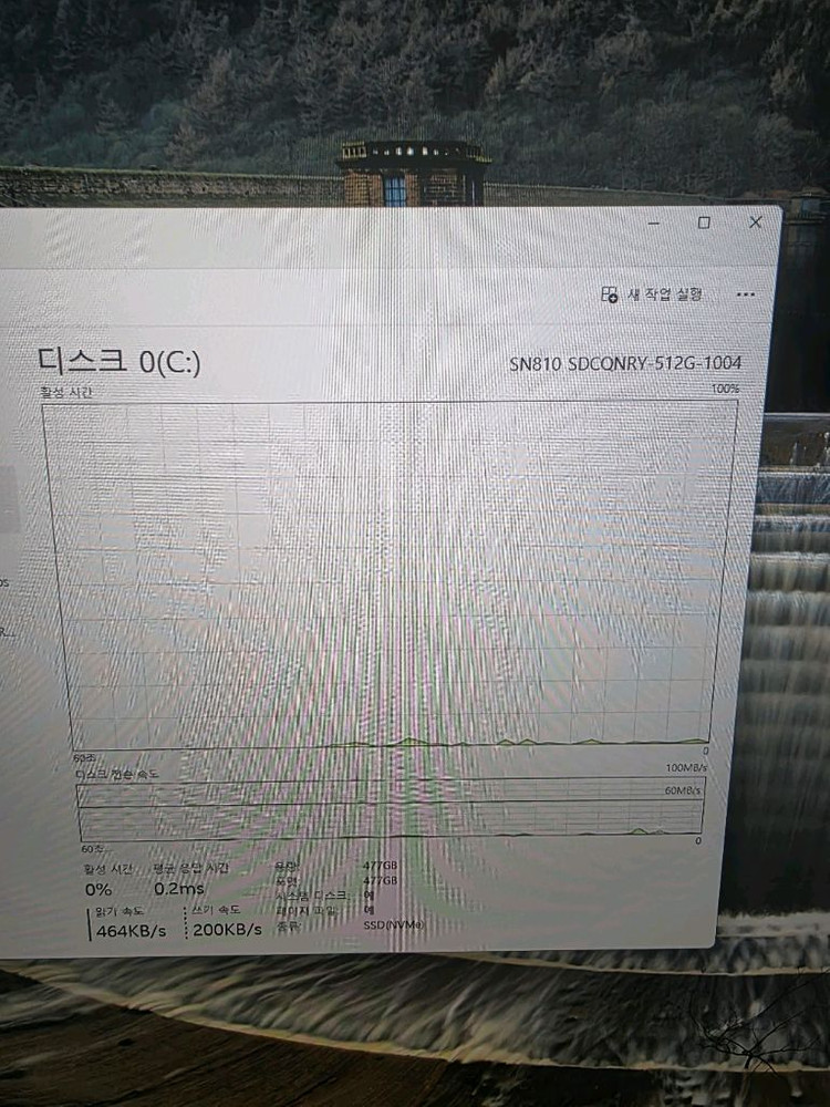 5700x3d rtx3080 10g 본체 이미지