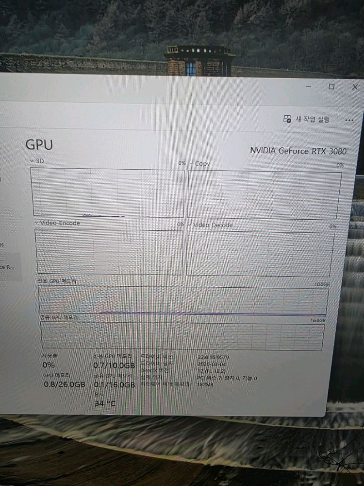 5700x3d rtx3080 10g 본체 이미지