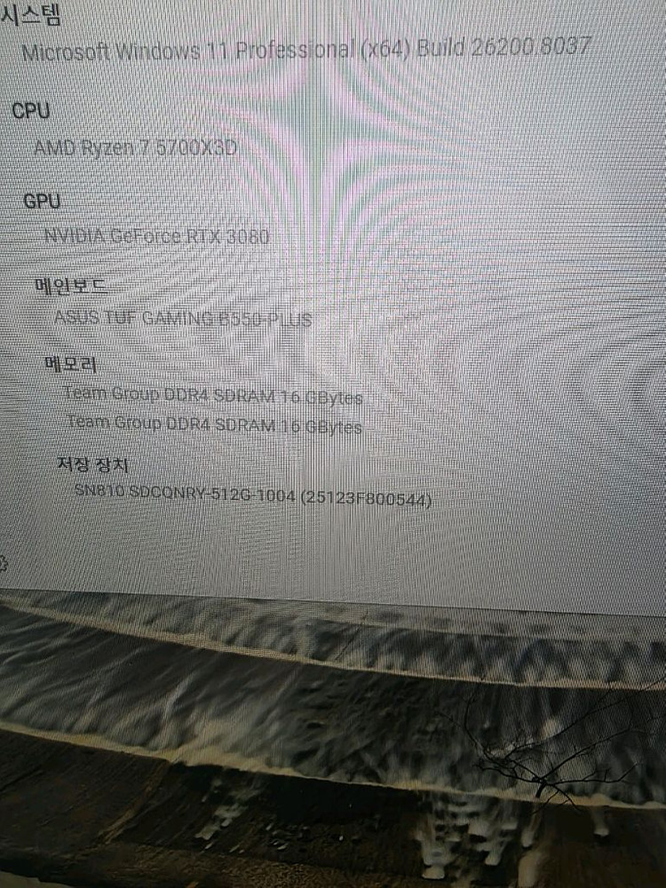 5700x3d rtx3080 10g 본체 이미지