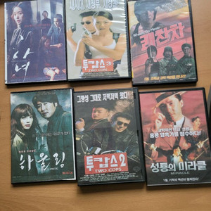 영화dvd 복사판 일괄로 팝니다 이미지
