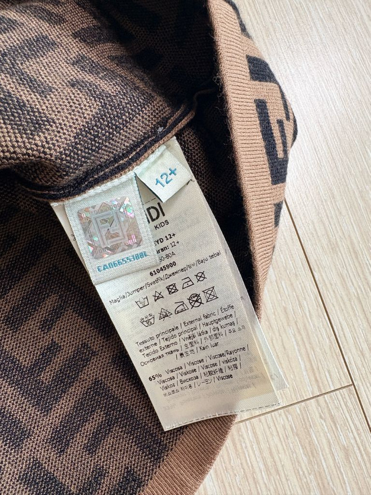 펜디 로고 스커트 이미지