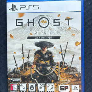 PS5 고스트 오브 요테이 게임