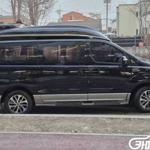 [현대]그랜드 스타렉스 리무진 11인승 4WD HVX VIP팩 (7인승 /0톤) #3월급매