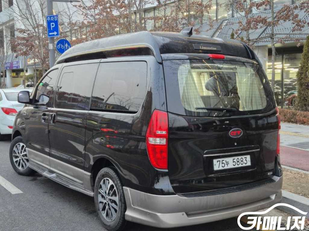 [현대]그랜드 스타렉스 리무진 11인승 4WD HVX VIP팩 (7인승 /0톤) #3월급매--5