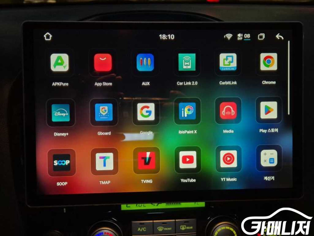 [현대]그랜드 스타렉스 리무진 11인승 4WD HVX VIP팩 (7인승 /0톤) #3월급매--9