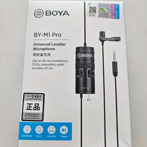 보야 BY-M1 PRO 유튜브 핀마이크 이미지