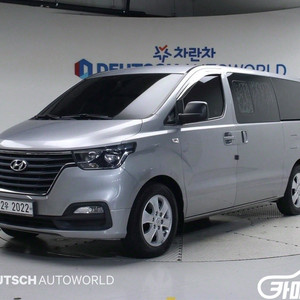 [현대]더 뉴 그랜드 스타렉스 2WD 웨건 12인승 모던 (12인승) #3월급매