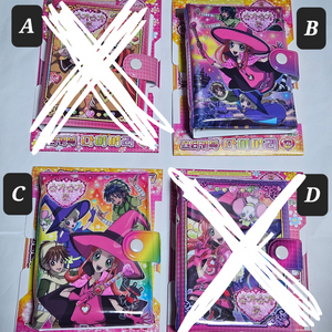 [미사용]슈가슈가룬(슈슈룬) 푸른팬시 다이어리 2탄