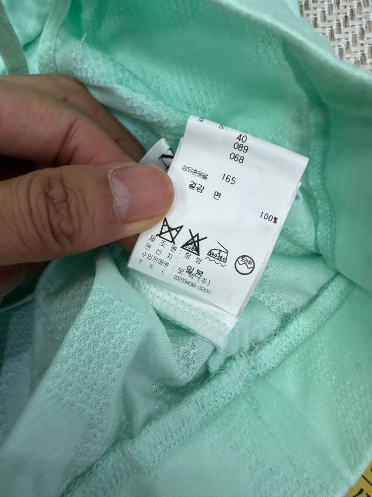 정품) 랑방 한섬 민트색 반집업 퍼프 기능성 반팔 40--7