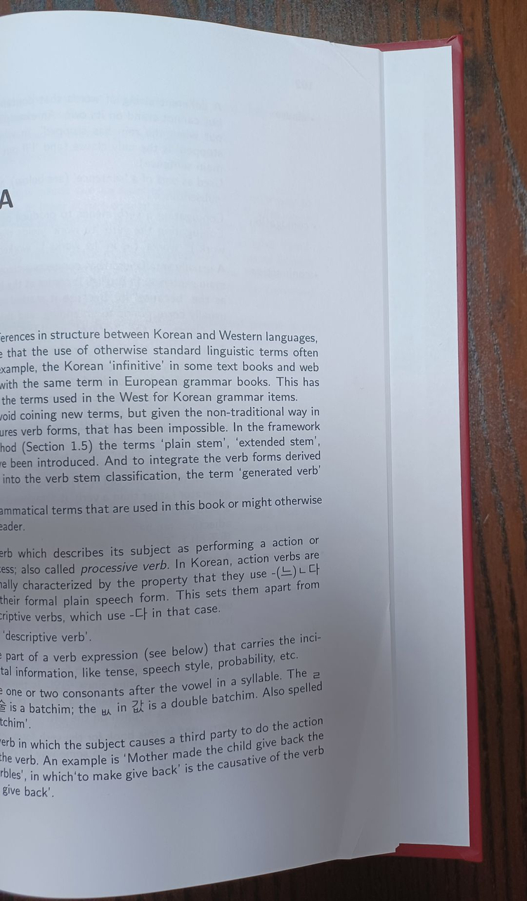 The Korean Verb - Structured and Complete (한국어 가르치는 영어 교재) 이미지