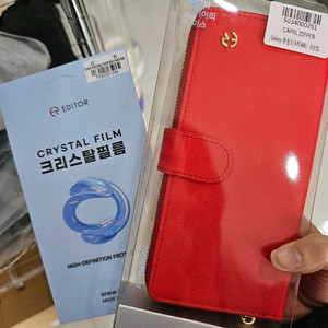 갤럭시 퀀텀3 M53 다이어리 케이스 + 필름 이미지