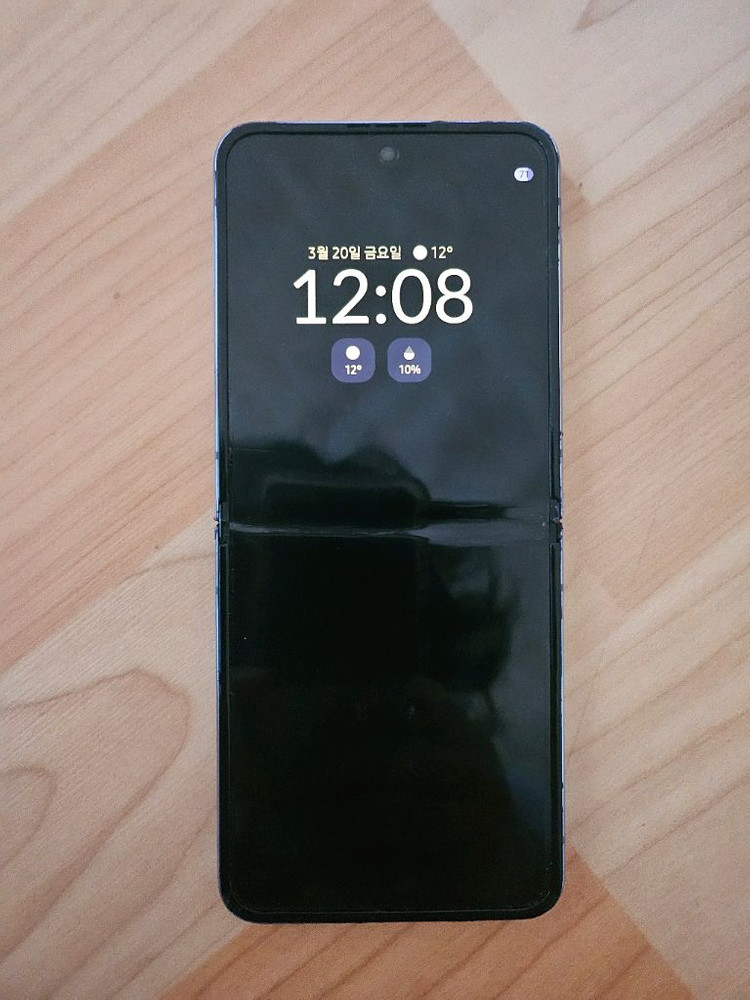 Z플립4 256G 무잔상--1