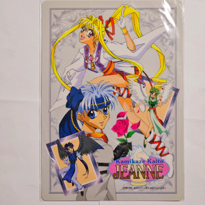 [미개봉]신의괴도잔느 신풍괴도잔느 일러스트 카드 책받침