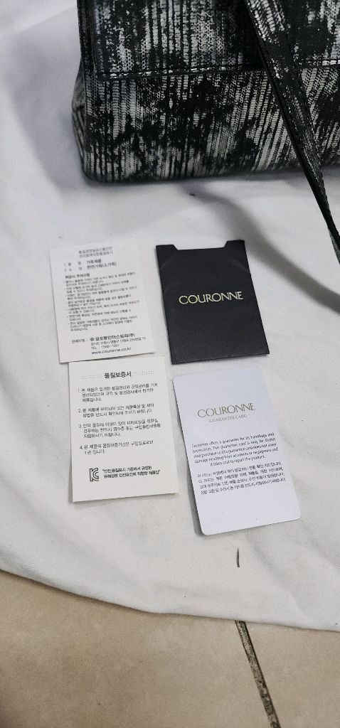 쿠론 클러치겸 숄더백 이미지