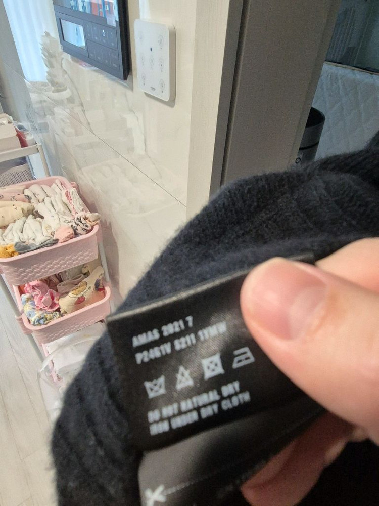 프라다 정품 캐시미어 니트--3