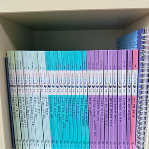 솔루토이 국어 전집