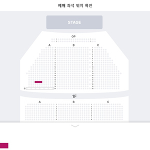 데스노트 5/2 (토) 2pm 규현 김준수 R석 이미지