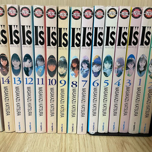 만화책 98년도 작품 아이즈 1-15권 올초판본 팜