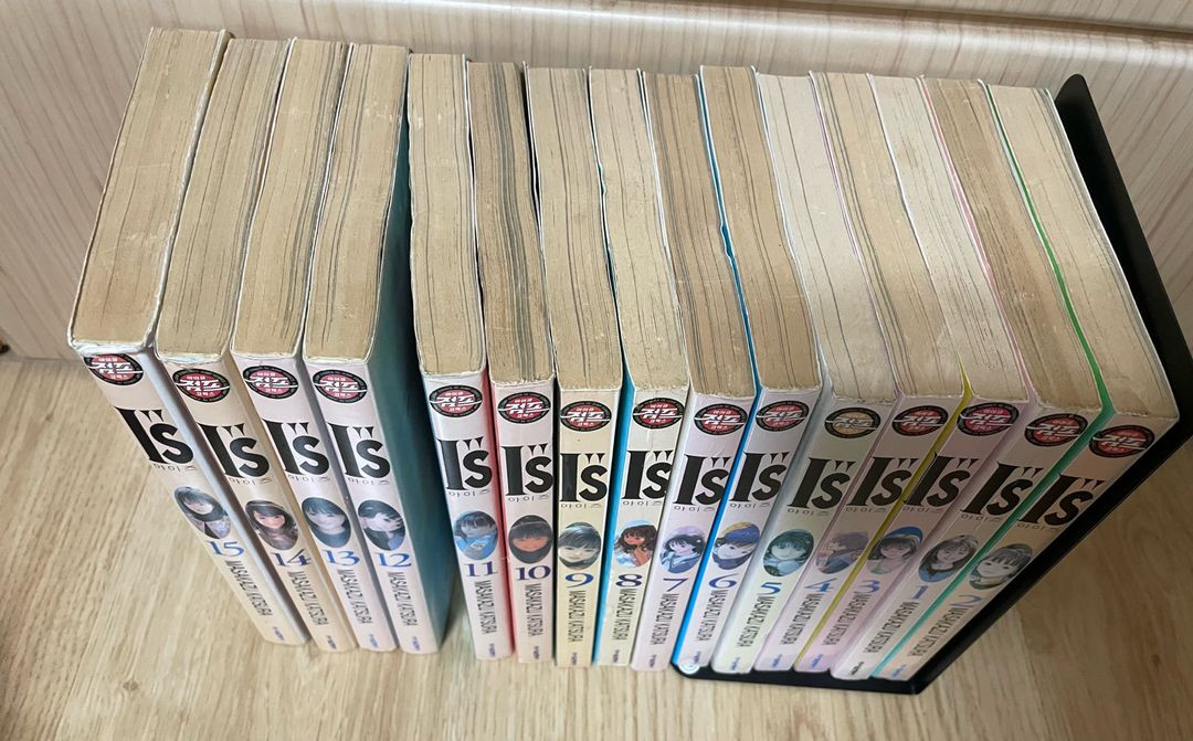 만화책 98년도 작품 아이즈 1-15권 올초판본 팜--1