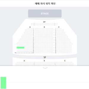 뮤지컬 데스노트 5/2 토 2pm R석 2연석 규현 김준수 이미지
