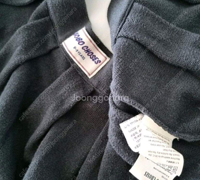 보보쇼즈 플레이 니트 스커트 블랙 8-9y 중고 이미지