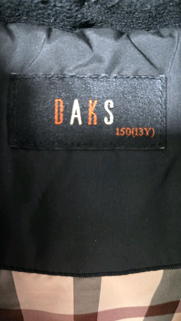 닥스키즈 패딩조끼 150 이미지