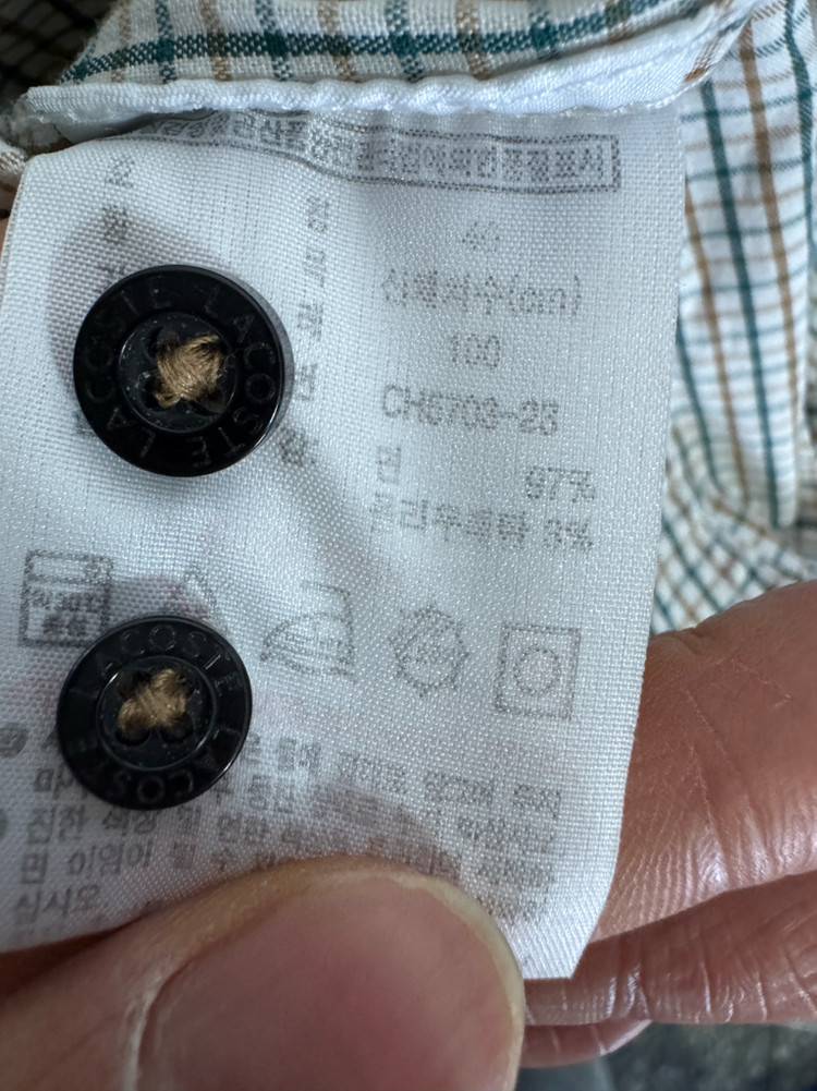 정품 라코스테 스몰 로고 체크 셔츠 M ~ L--4