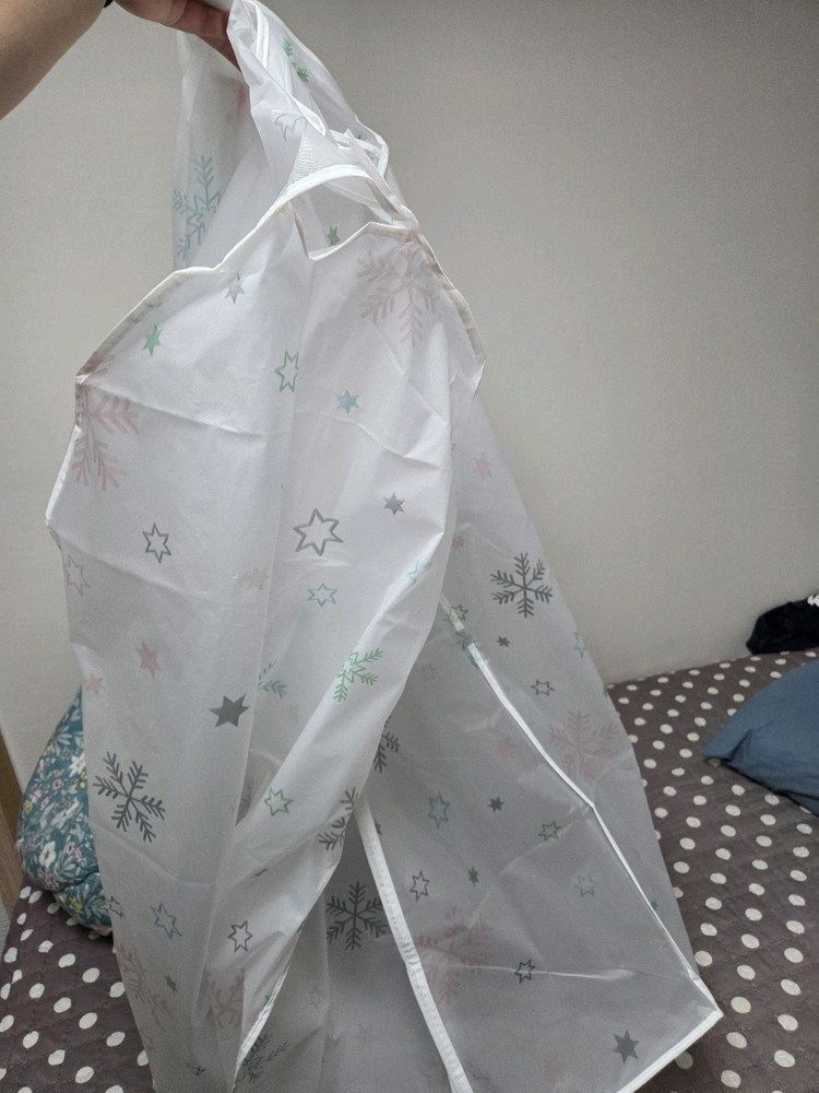 옷장 행거 의류커버 2매 일괄--1