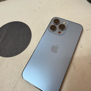 아이폰13프로 256기가 이미지
