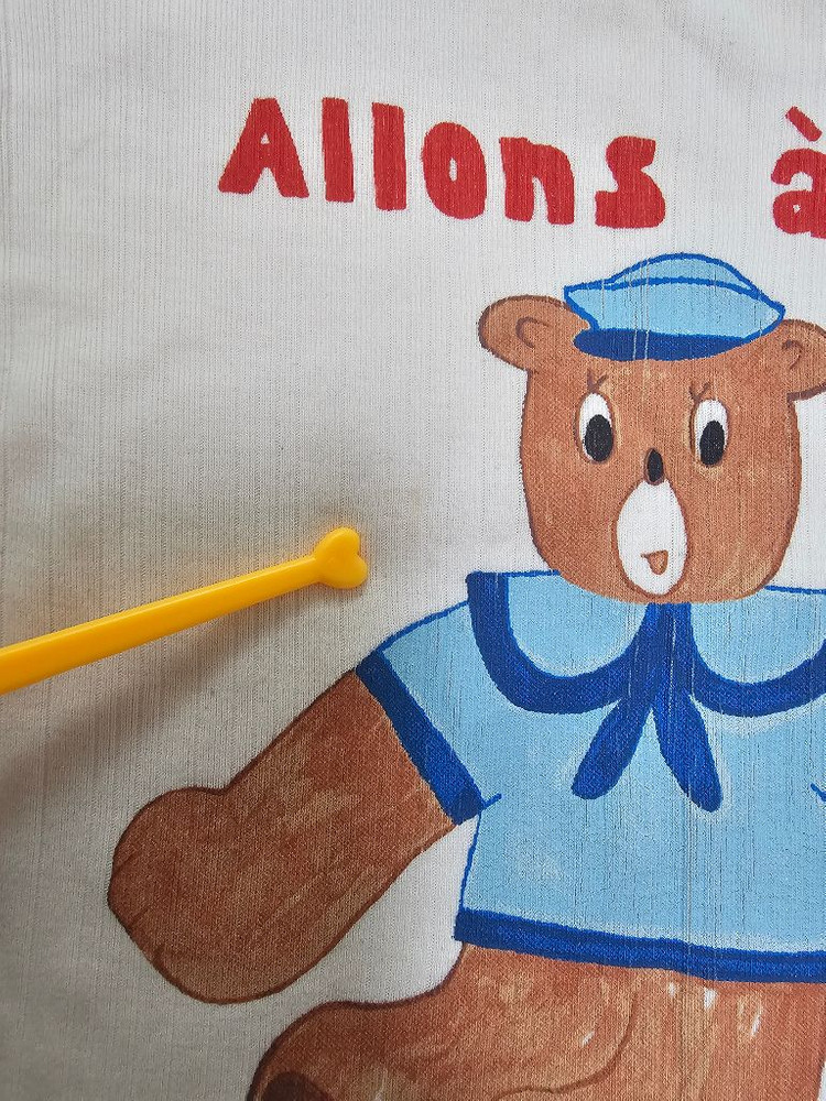 리미떼두두 베베s세트 3벌 일괄--1