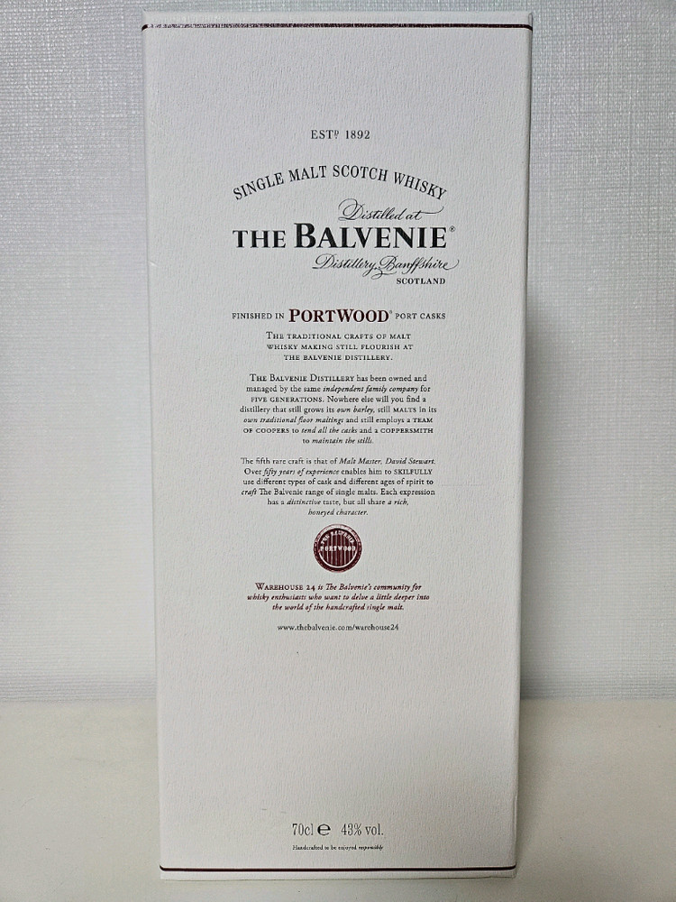 발베니 BALVENIE 21 양주 공병 빈병 술병 수집--9