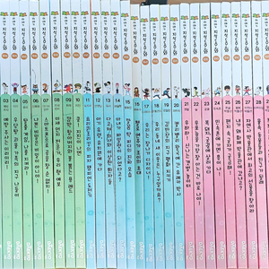 대교 이야기 지식동화 우리편 30권(택포)