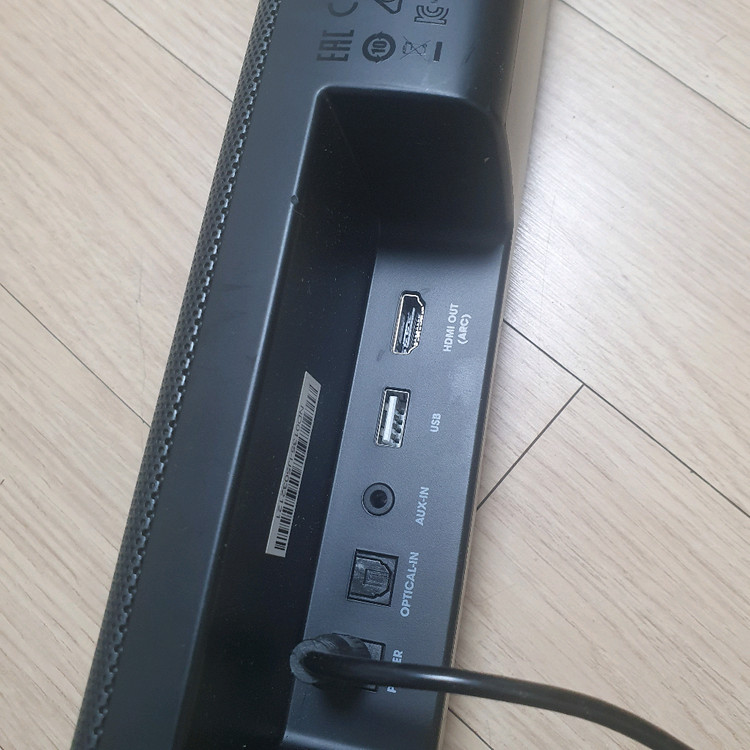 음질좋은 JBL Bar Stdio 2.0 채널 사운드바 스피커--5