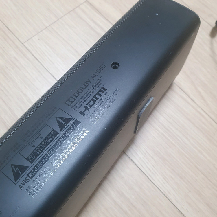 음질좋은 JBL Bar Stdio 2.0 채널 사운드바 스피커--6