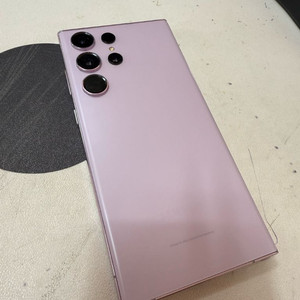 갤럭시S23울트라 256기가 이미지