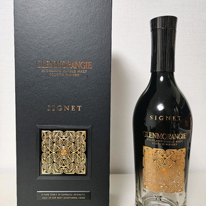 글렌모렌지 시그넷 GlenMorange 양주 공병 빈병 술병 수집