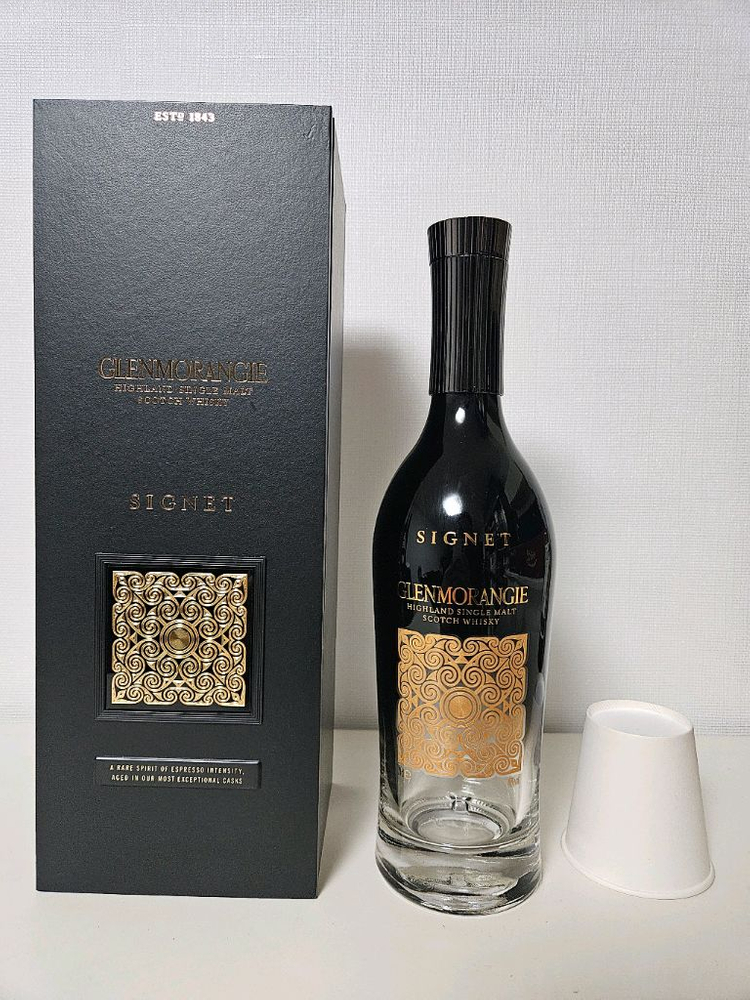 글렌모렌지 시그넷 GlenMorange 양주 공병 빈병 술병 수집 이미지