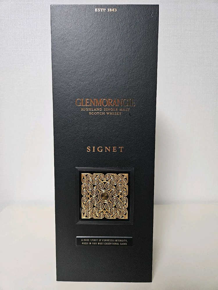 글렌모렌지 시그넷 GlenMorange 양주 공병 빈병 술병 수집 이미지