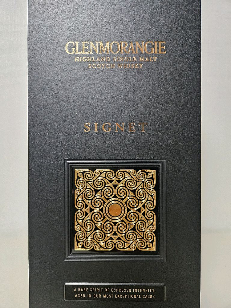 글렌모렌지 시그넷 GlenMorange 양주 공병 빈병 술병 수집 이미지