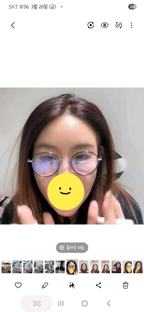 티타늄 안경테 2종 이미지
