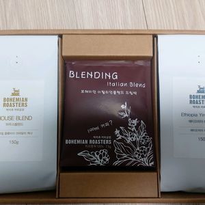 박이추 커피공장 커피생두 로스터리 선물세트